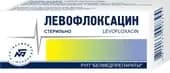4810133008639