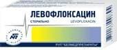 4810133008639