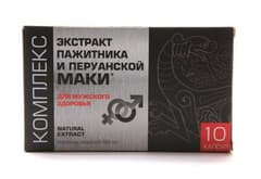 1034227820.jpg