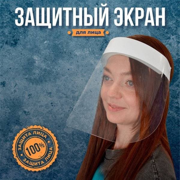 6942909629.jpg