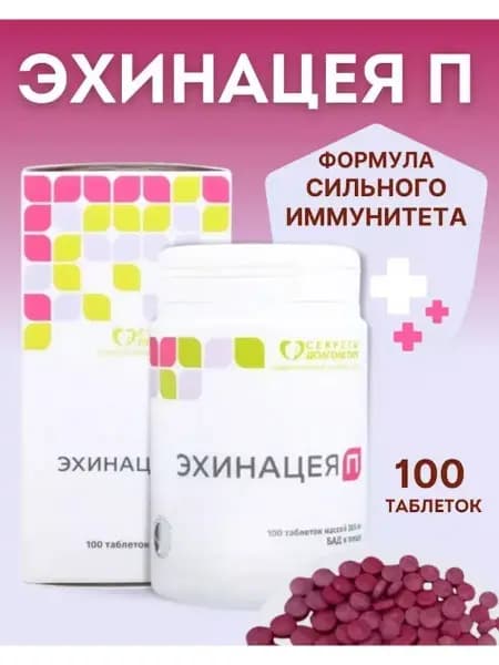 7101430192.jpg