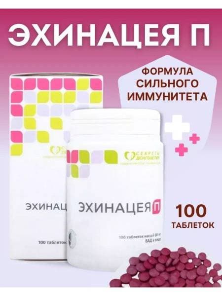 7101430192.jpg