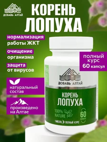 7004512182.jpg