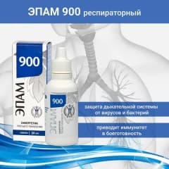 6897604022.jpg