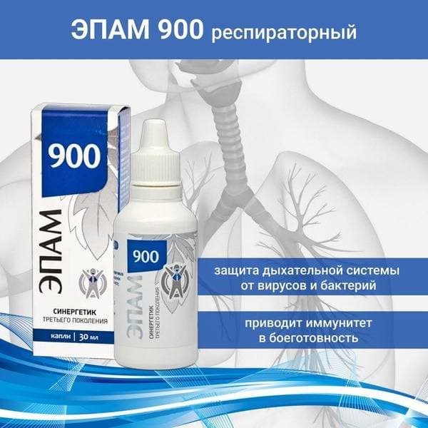 6897604022.jpg