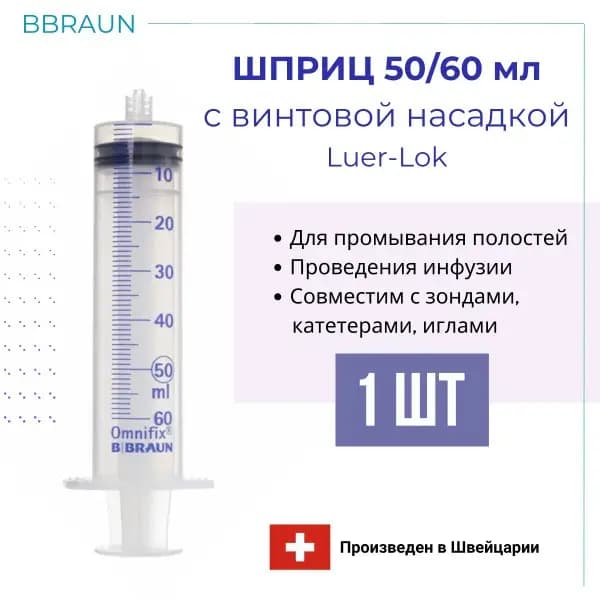 6806913144.jpg