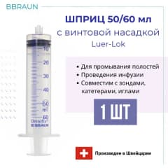6806913144.jpg