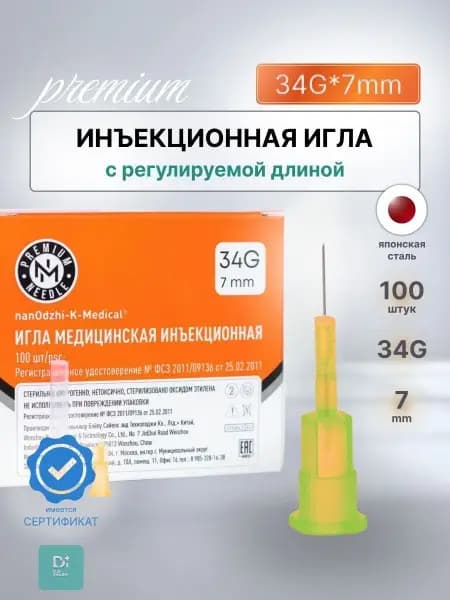7111915112.jpg