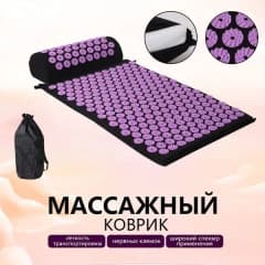 7181436901.jpg