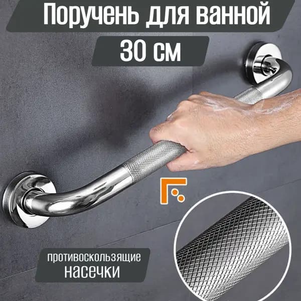 6926310496.jpg