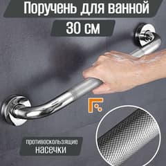 6926310496.jpg