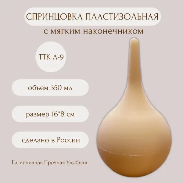6811223624.jpg