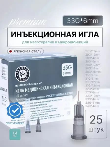7166465976.jpg