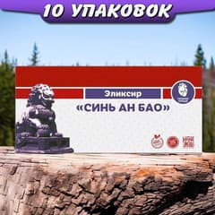 6938193574.jpg