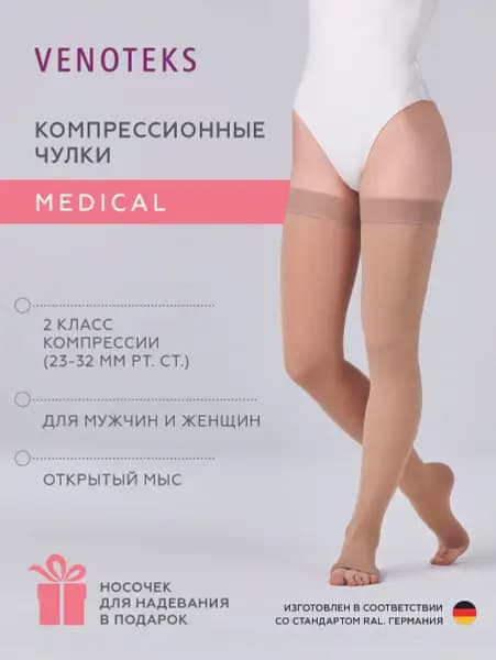 6995557110.jpg