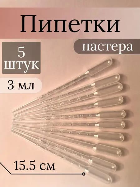 6684575600.jpg