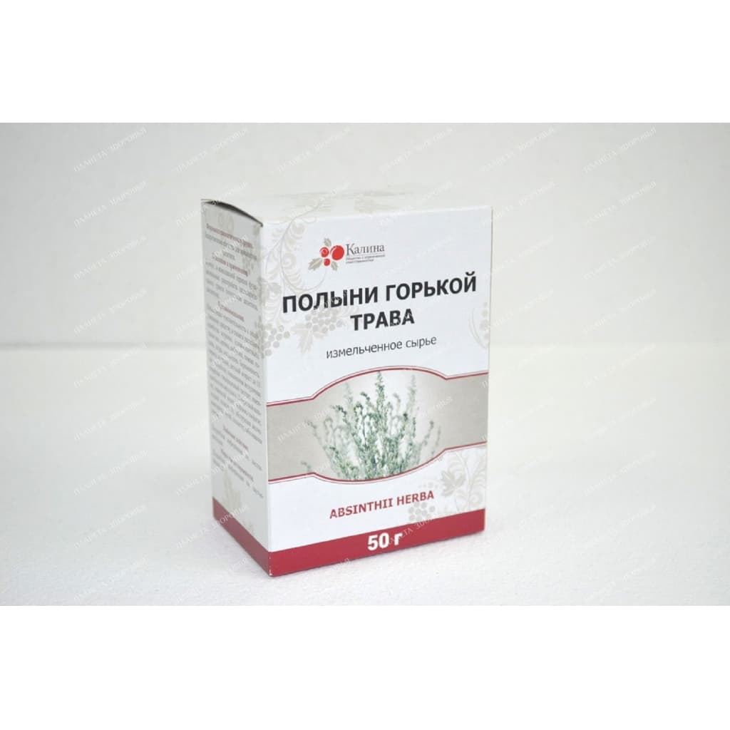 Artemisia bitter herb crushed raw materials 50g