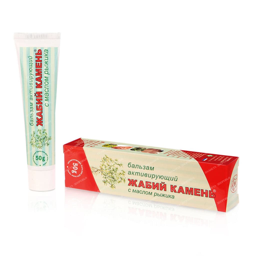 Toad stone with camelina oil balm cosmic active for body skin 50 g (ml)