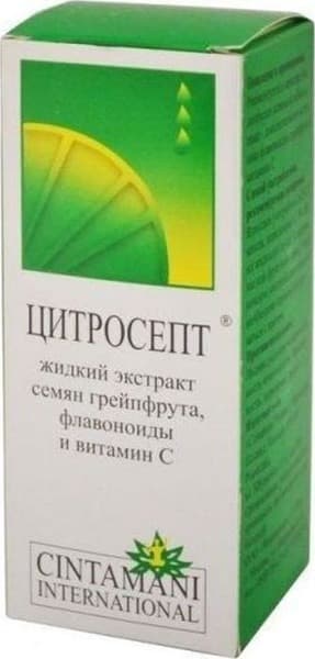 Citrosept 100ml: Natural Immune Support