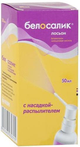 Belosalic Lotion (Spray) 50ml: Topical Solution