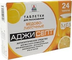 AjiSept Honey Lemon Lozenges, 24 Count