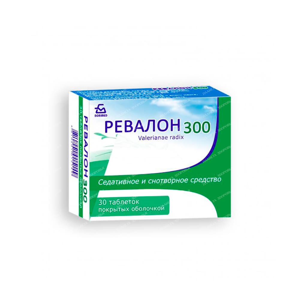 Revalon 300 tablets