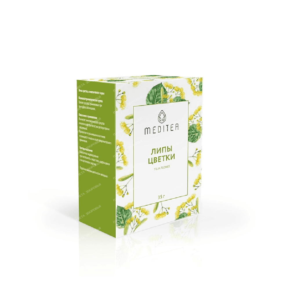 Linden flowers crushed raw 35g
