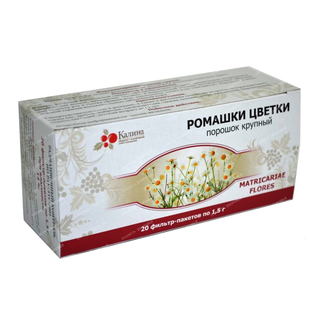 Chamomile flowers powder large 1.5g in filter bags №20