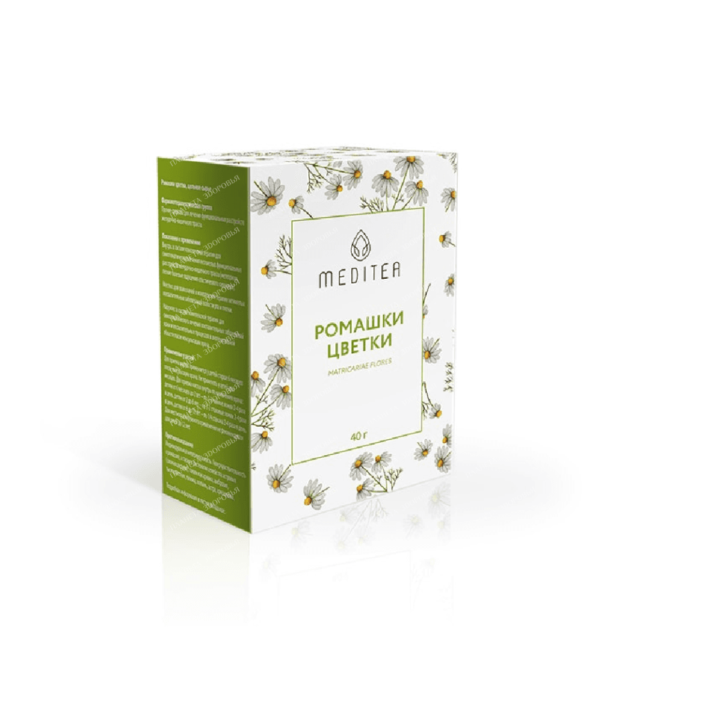 Chamomile flowers whole raw material 40g