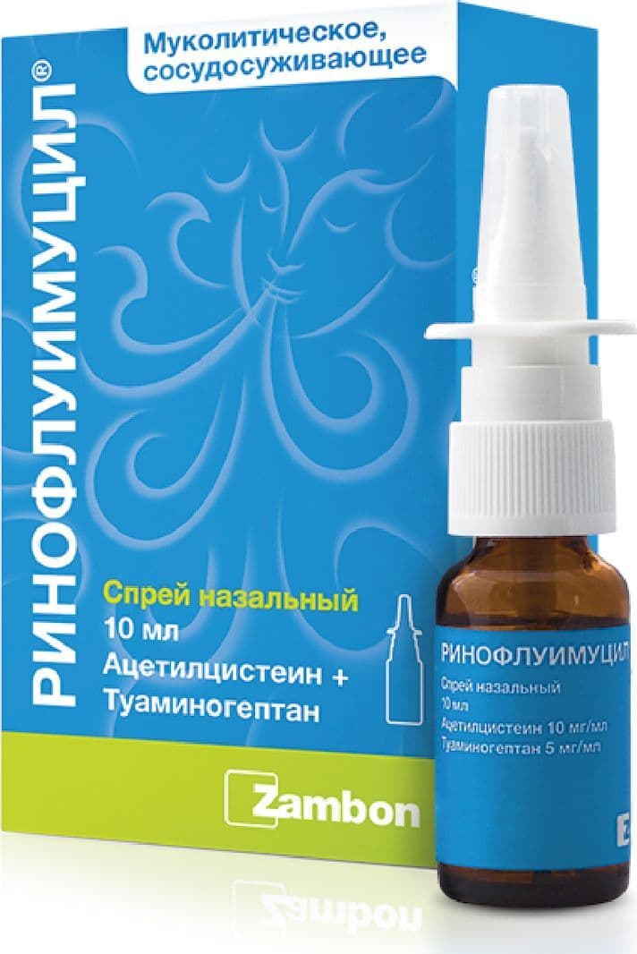 Rhinofluimucil Nasal Spray (10ml)