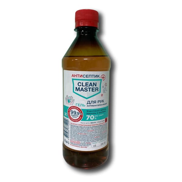 Clean Master Antiseptic Gel: 70% Alcohol, 450ml - Hand &amp; Surface Sanitizer