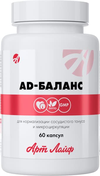 ArtLife Blood Pressure Support: 60 Capsules