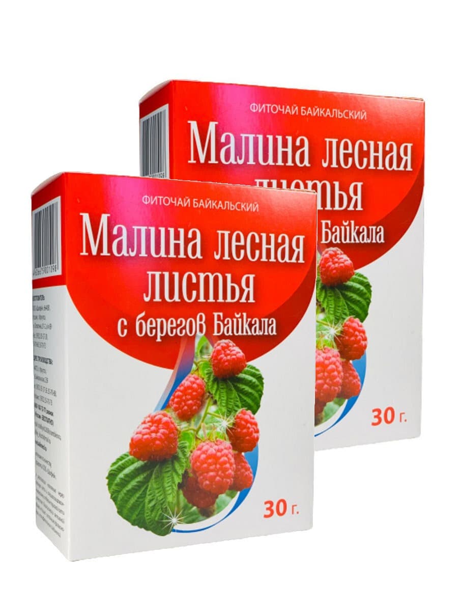 Raspberry Leaf Tea Bags (60g, 2 Bags) - Baikal Phytotea