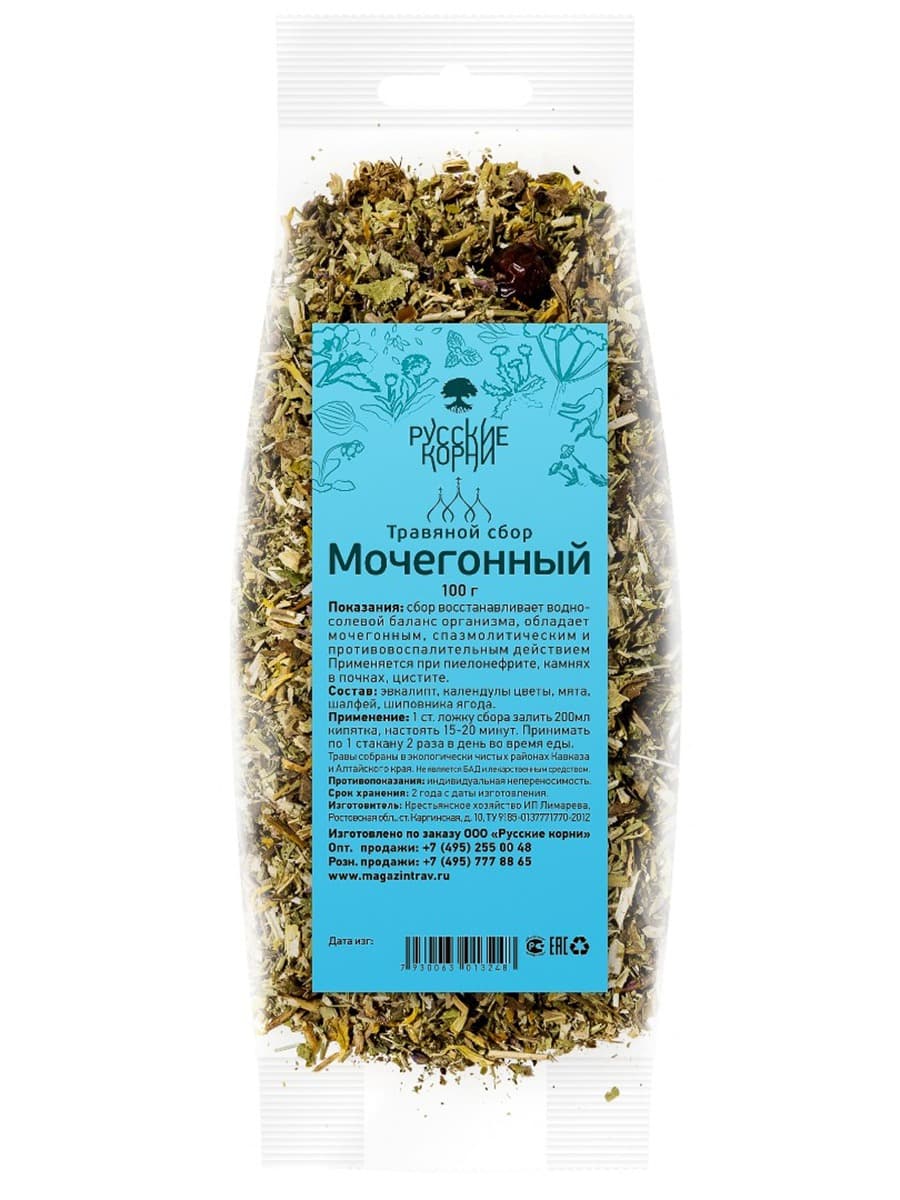 Russian Root Monastery Blend: 100g Diuretic Herbal Tea