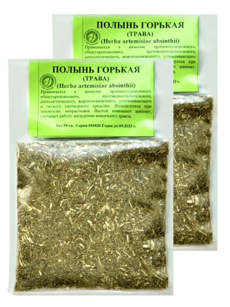 Wormwood Herb (2 pcs) &amp; Healing Herbs (100g)