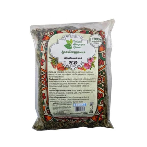 Slimming Herbal Tea: Crimean Traditions (100g)