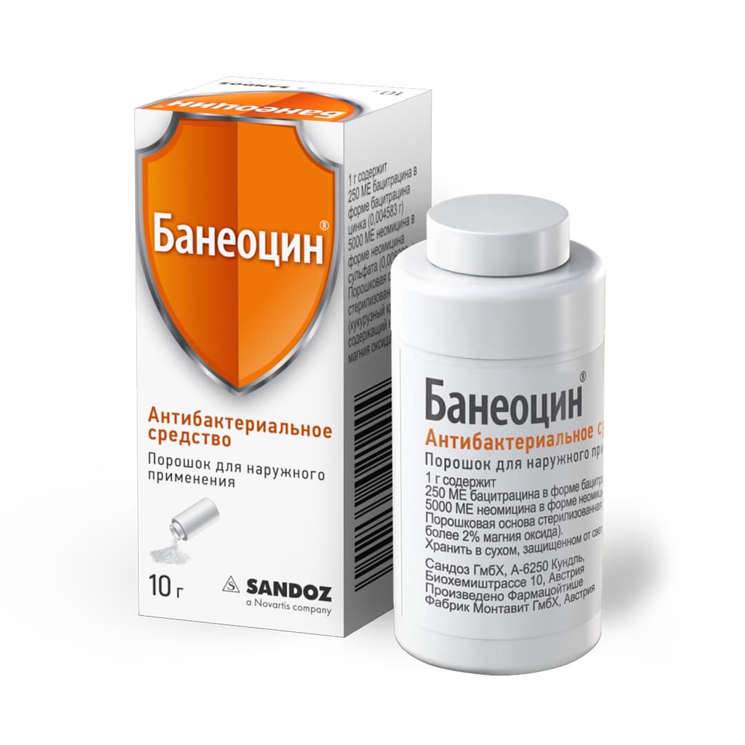 Baneocin Powder for External Use, 10g