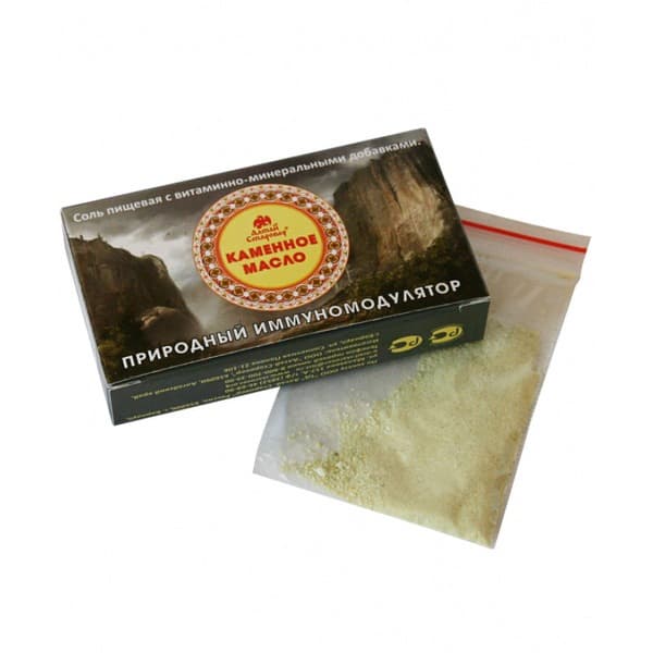 Altai Starover Stone Oil 3g