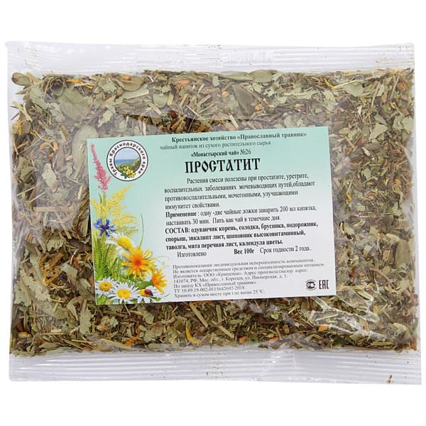 Monastery Tea Blend #26 for Prostate Health (100g)