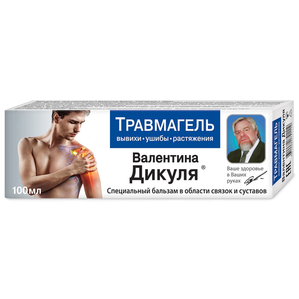 Dr. Dikul's Traumagel Body Balm (100ml)
