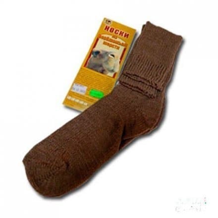 Camel Wool Socks (Men's Size 10-11) - 29р.