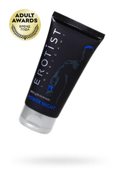 Erotist Power Night Cream for Men: 50ml