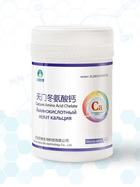 Calcium Amino Acid Chelate Sanya Baitai