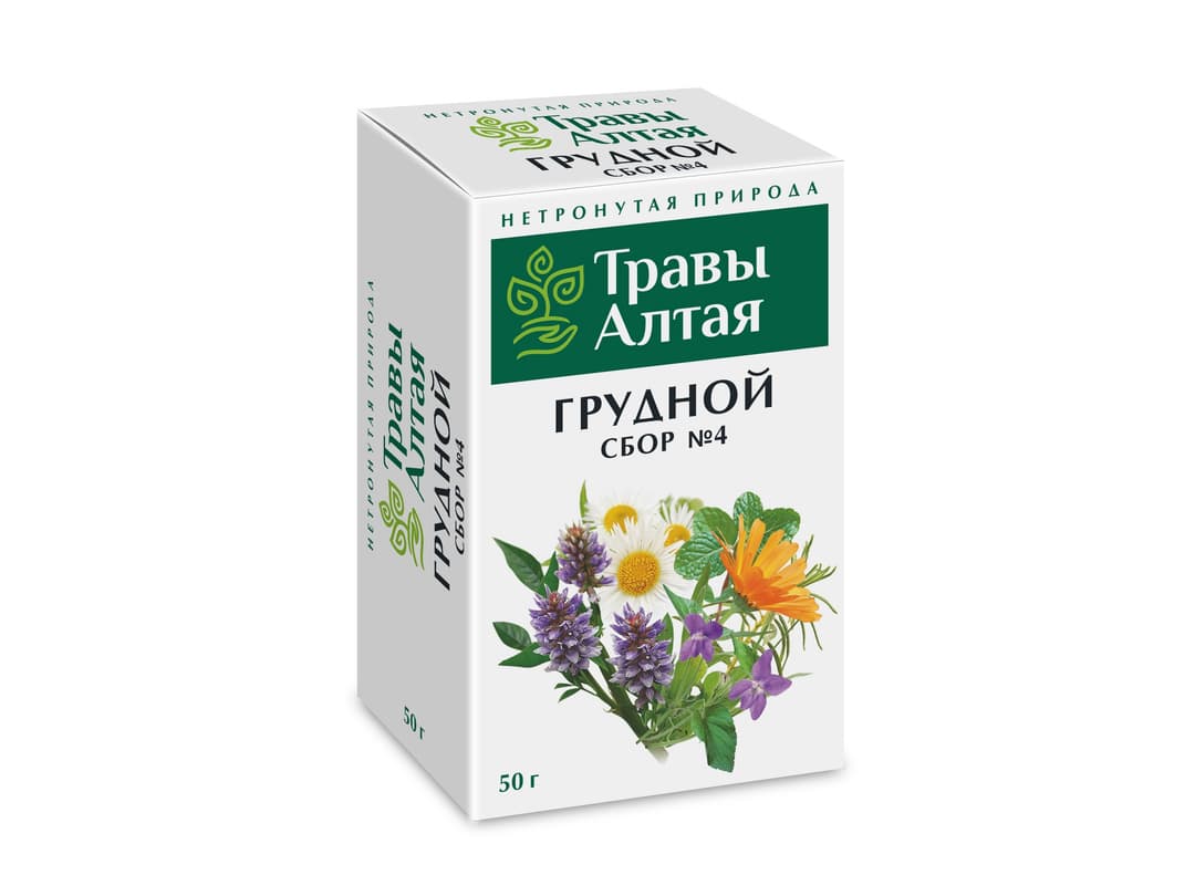 Altai Herbs Chest Collection #4 - 50g