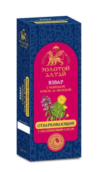 Altai Golden Herbal Expectorant Tea with Sea Buckthorn, Thyme &amp; Coltsfoot (250ml)