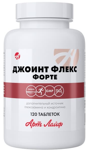 JointFlex Forte: 120 Anti-Inflammatory Chondroprotective Tablets