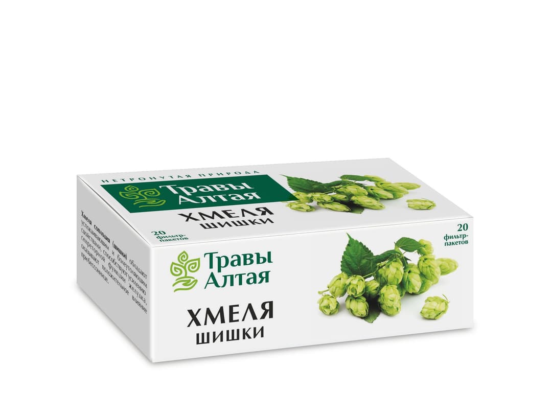 Altai Hop Cones (1.5g x 20 Pack)