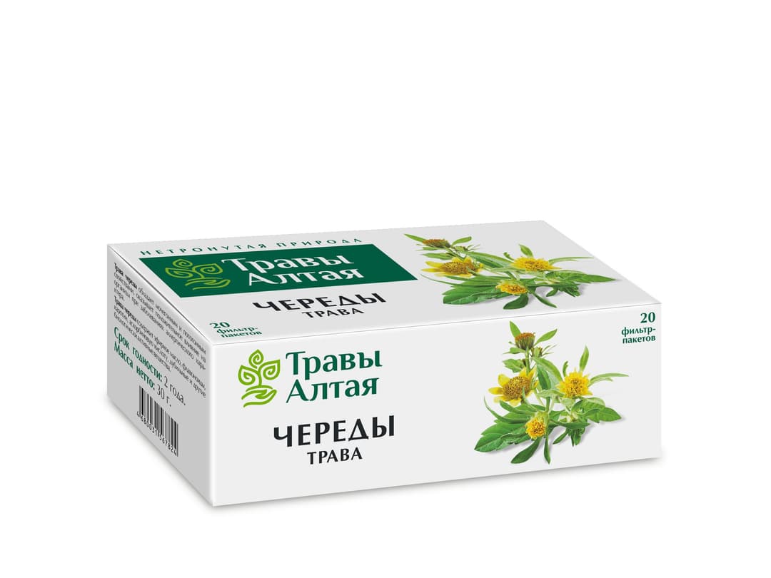 Altai Series Chamomile Herbal Tea (20 x 1.5g Sachets)