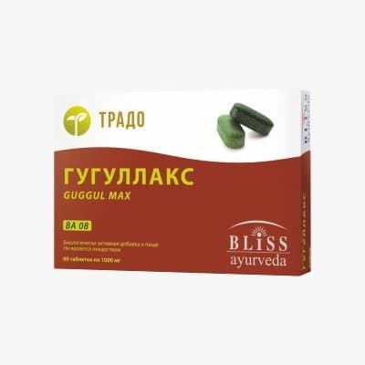 Guggulsterone: Weight Loss, Detox, &amp; Cholesterol Support (60 Tablets)
