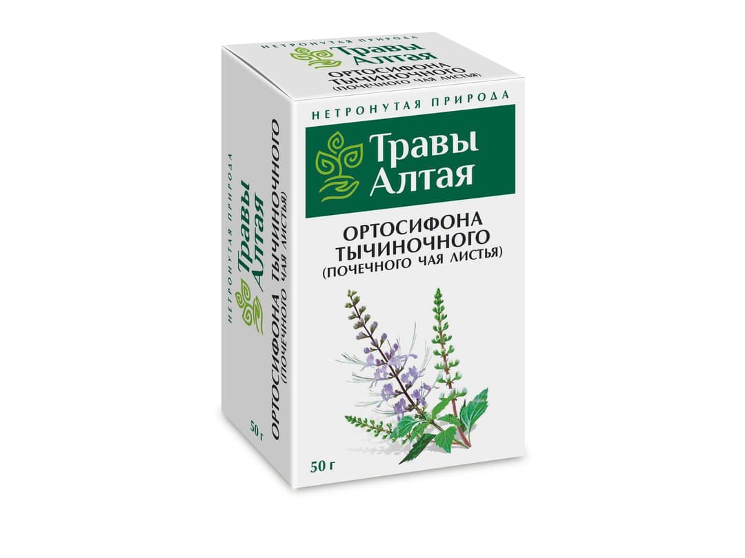 Altai Series Orthosiphon Stamineus Leaf (Kidney Tea) - 50g